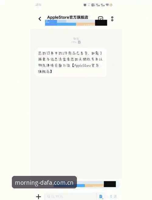 早晨打开的第一个彩票注册流程 早晨打开的第一个彩票注册流程真的比想象中更简单吗?